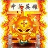 QQ堂
