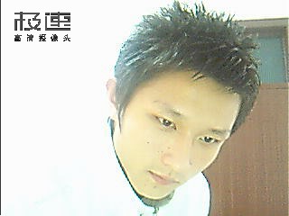 本人照片